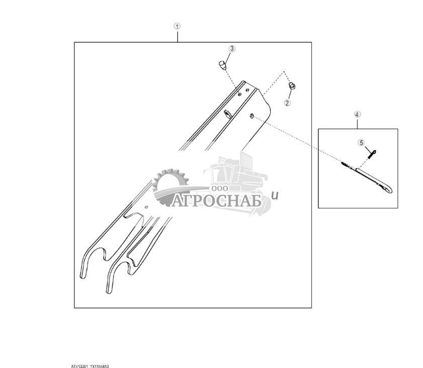 Loader Arm Service Lock Kit - ST703692 426.jpg